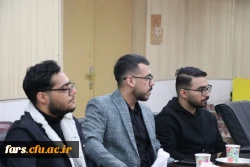 شروع به کار انجمن علمی کاروفناوری در دانشگاه فرهنگیان استان فارس 5