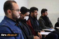 جلسه هماهنگی دانشگاه فرهنگیان و دانشگاه شیراز در خصوص مسابقه 