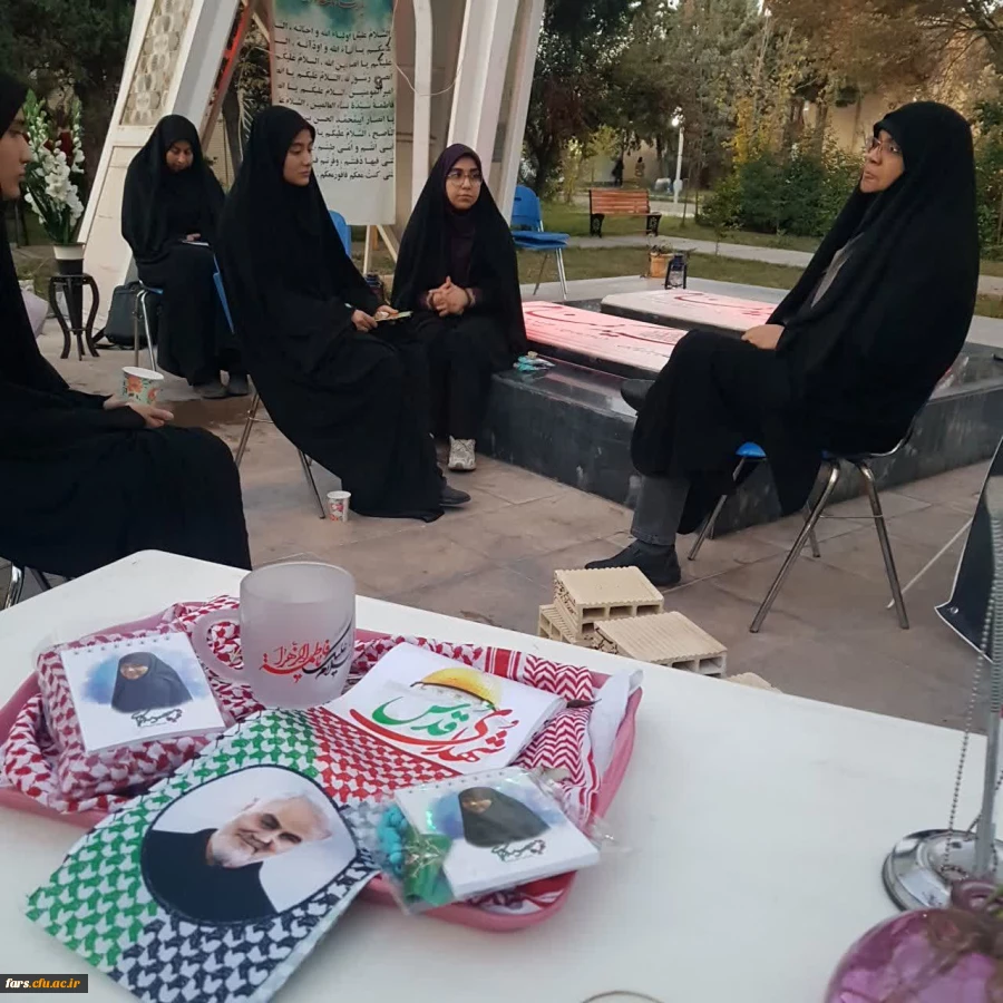 گرامیداشت چهلمین روز شهادت شهیده معصومه کرباسی در پردیس باهنر دانشگاه فرهنگیان 
 4