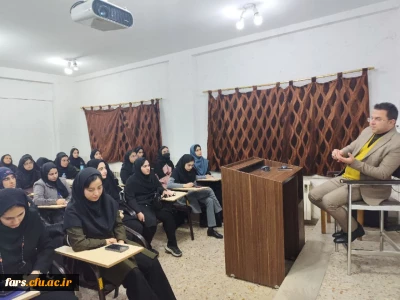 کارگاه آموزشی پیشگیری از آسیب های اجتماعی در پردیس شهید باهنر برگزار شد