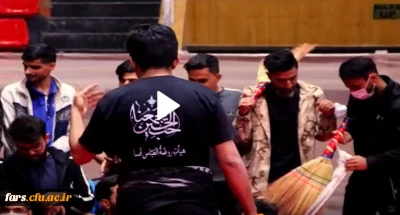 گزارش ویدیویی؛

فضاسازی اولین اجلاسیه شهدای دانشجو معلم استان فارس