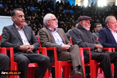 گزراش تصویری؛

نخستین اجلاسیه شهدای دانشجو معلم استان فارس