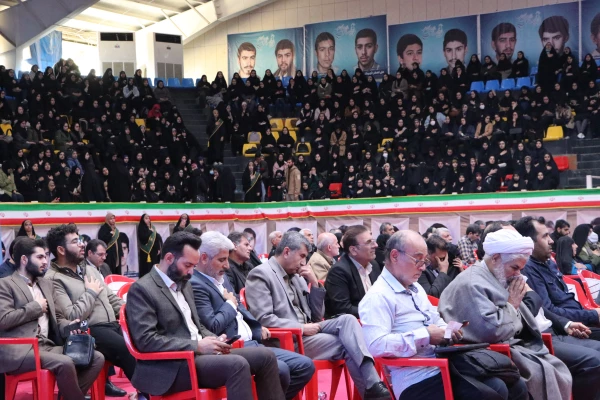 نخستین اجلاسیه شهدای دانشجو معلم استان فارس 5