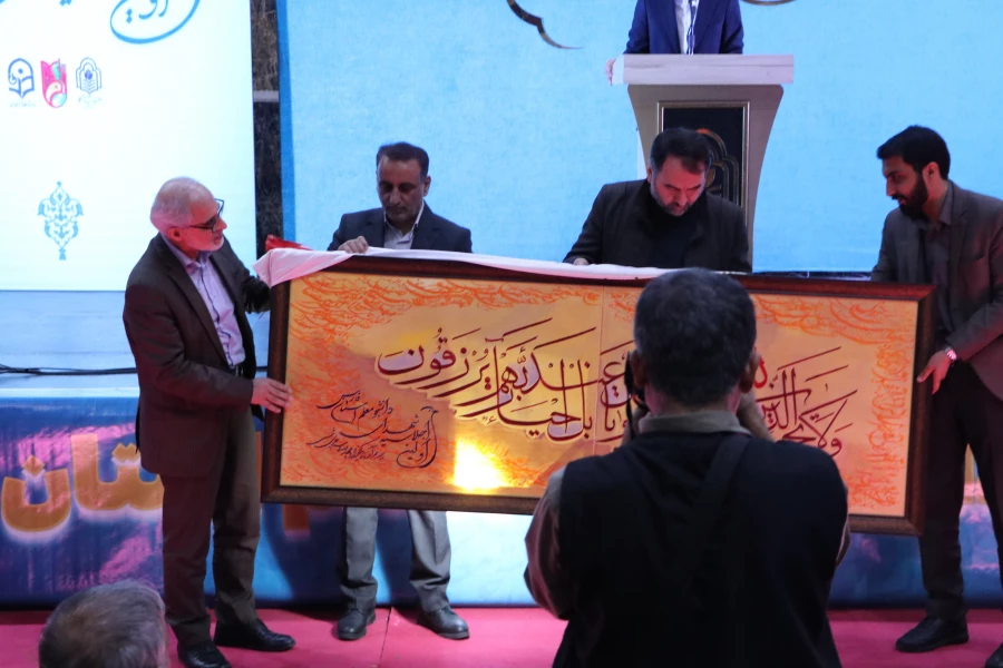 نخستین اجلاسیه شهدای دانشجو معلم استان فارس 8