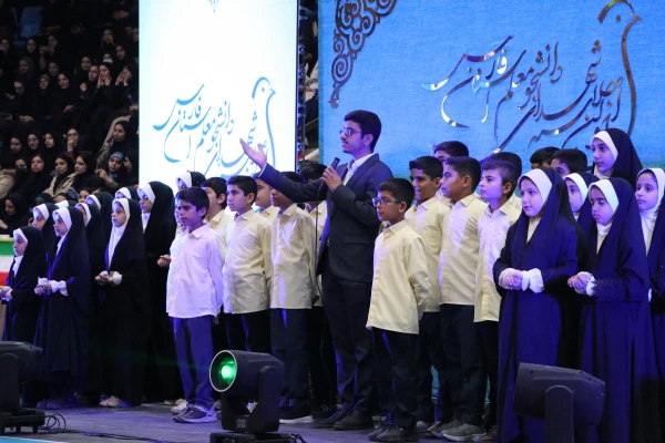 نخستین اجلاسیه شهدای دانشجو معلم استان فارس 9