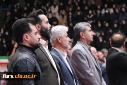 نخستین اجلاسیه شهدای دانشجو معلم استان فارس 10