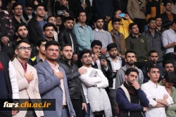 نخستین اجلاسیه شهدای دانشجو معلم استان فارس 11