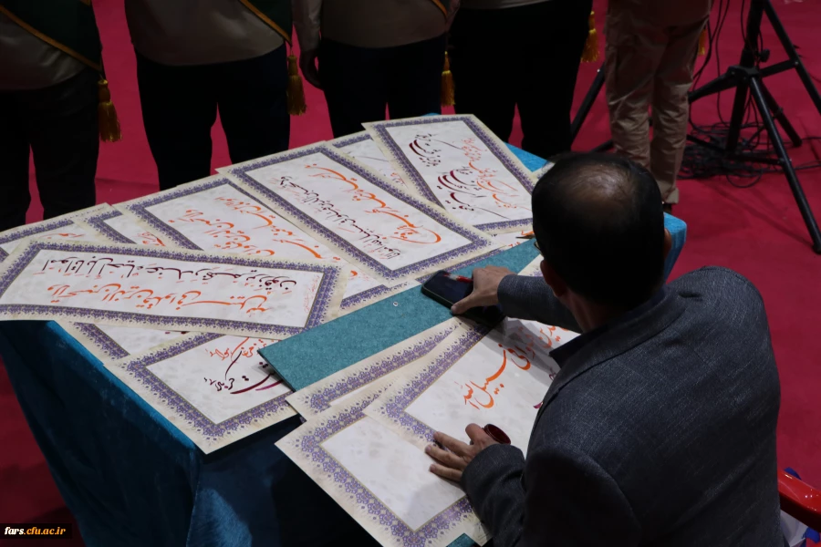 نخستین اجلاسیه شهدای دانشجو معلم استان فارس 13