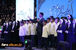 نهمین اجلاسیه استانی کنگره ۱۰۳۰ شهید دانشجومعلم کشور برگزار شد 3