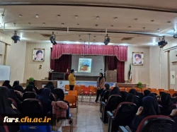 برگزاری مراسم روز دانشجو در پردیس شهید باهنر فارس

 2