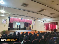 برگزاری مراسم روز دانشجو در پردیس شهید باهنر فارس

 4