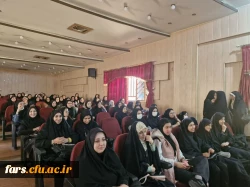 برگزاری مراسم روز دانشجو در پردیس شهید باهنر فارس

 5