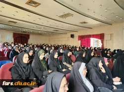 برگزاری مراسم روز دانشجو در پردیس شهید باهنر فارس

 6