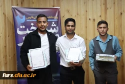 مسیر شناخت بر مبنای جدیدترین رویکردهای روانشناختی طراحی شده است 3