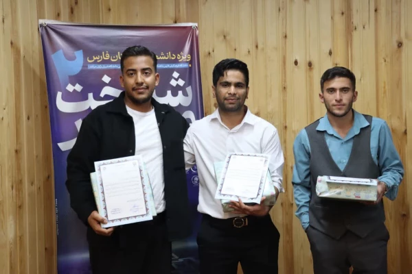 مسیر شناخت بر مبنای جدیدترین رویکردهای روانشناختی طراحی شده است 3