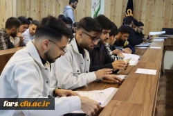 مسیر شناخت بر مبنای جدیدترین رویکردهای روانشناختی طراحی شده است 7