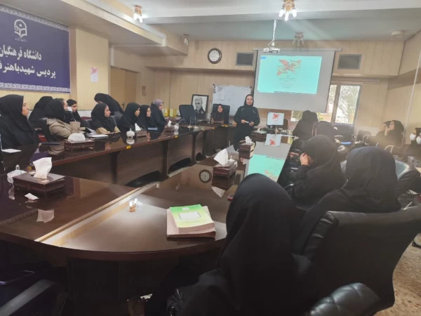 برگزاری کارگاه آشنایی با مخدرهای مدرن در پردیس شهید باهنر شیراز 4