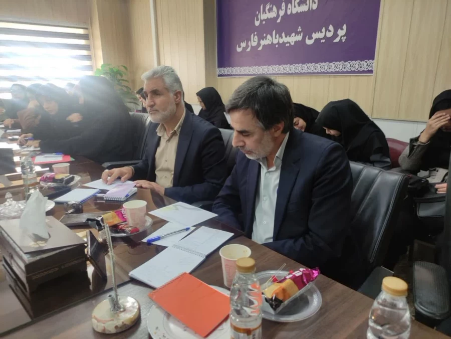 برگزاری نشست "رَه آورد" با حضور اساتید برجسته در پردیس شهید باهنر فارس  3