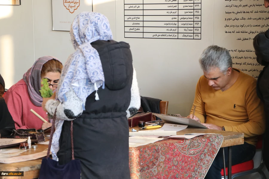 رونمایی نخستین قرآن کتابت شده استاد پیروزنیا در شیراز 2