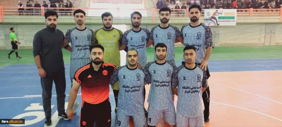 اختتامیه مسابقات فوتسال جام شهید دانشجومعلم محسن قرائتی 4