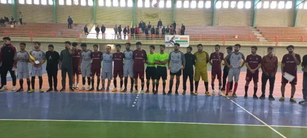 اختتامیه مسابقات فوتسال جام شهید دانشجومعلم محسن قرائتی 2