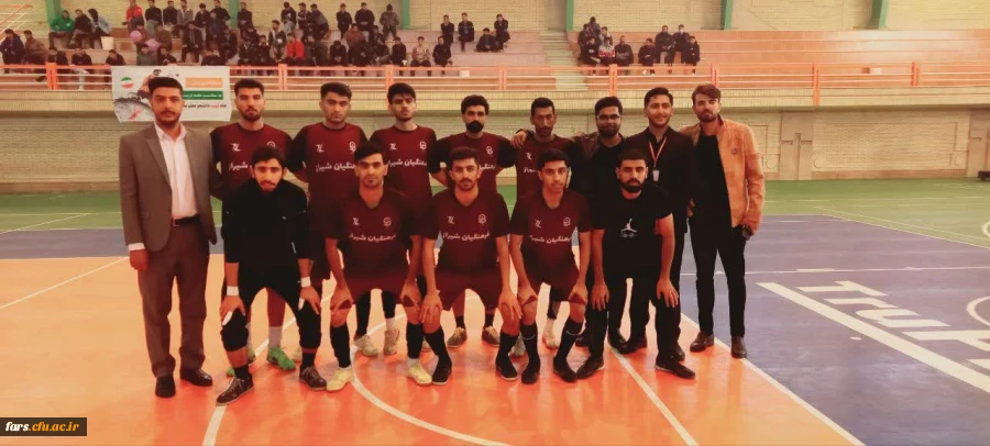 اختتامیه مسابقات فوتسال جام شهید دانشجومعلم محسن قرائتی 4