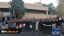 گزارش مسابقه «مسیر شناخت ۲» از نظر شما 2