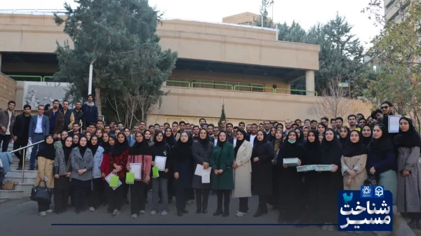 گزارش مسابقه «مسیر شناخت ۲» از نظر شما 2