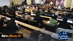 گزارش مسابقه «مسیر شناخت ۲» از نظر شما 3