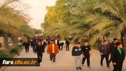گزارش ویدیویی از اردوی راهیان پیشرفت دانشگاه فرهنگیان فارس  2