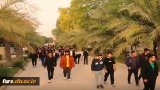 گزارش ویدیویی از اردوی راهیان پیشرفت دانشگاه فرهنگیان فارس 