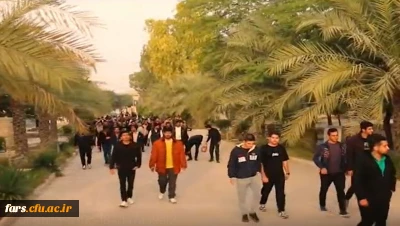 گزارش ویدیویی از اردوی راهیان پیشرفت دانشگاه فرهنگیان فارس 