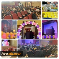 گزارش مراسم بدرقه ی کاروان 