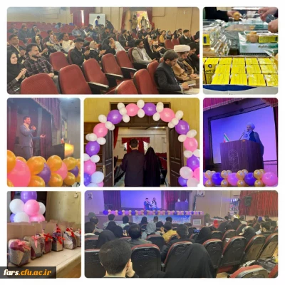 گزارش مراسم بدرقه ی کاروان 