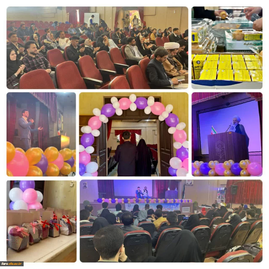 گزارش مراسم بدرقه ی کاروان "همسفر تا بهشت" دانشگاه فرهنگیان فارس 2