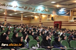 کارگاه هوش مصنوعی فرصت ها و آسیب ها با تدریس دکتر مصطفی ضابط و حضور مسئولین استانی و روسای پردیس هاو مراکز 5