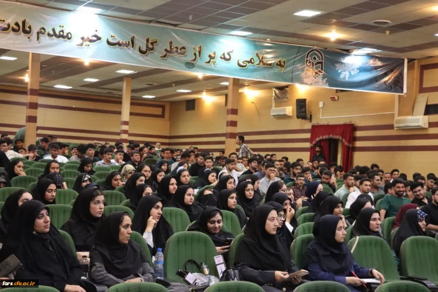 کارگاه هوش مصنوعی فرصت ها و آسیب ها با تدریس دکتر مصطفی ضابط و حضور مسئولین استانی و روسای پردیس هاو مراکز 5