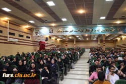 کارگاه هوش مصنوعی فرصت ها و آسیب ها با تدریس دکتر مصطفی ضابط و حضور مسئولین استانی و روسای پردیس هاو مراکز 6