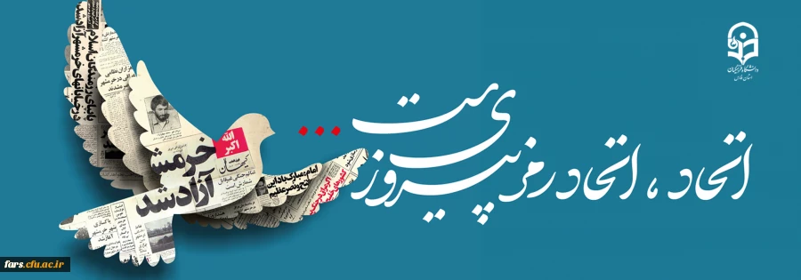 1725101471_97107_photo_2024-08-31_14-17-04