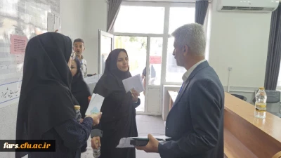 آزمون اصلح

بازدید دکتر علی شیروانی شیری سرپرست دانشگاه فرهنگیان فارس از روند برگزاری آزمون سراسری