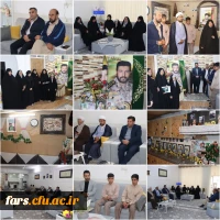 دیدار مسئولین دانشگاه فرهنگیان فارس از خانواده شهید جلیل خادمی