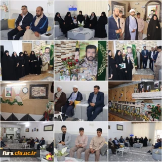 دیدار مسئولین دانشگاه فرهنگیان فارس از خانواده شهید جلیل خادمی