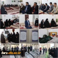 دیدار مسئولین دانشگاه فرهنگیان فارس، با خانواده شهید جهانپور شریفی 2