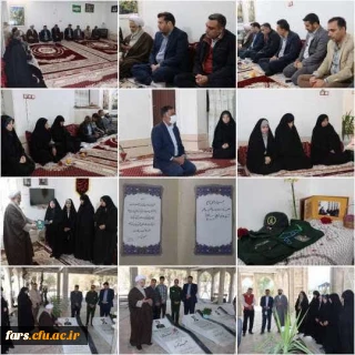 دیدار مسئولین دانشگاه فرهنگیان فارس، با خانواده شهید جهانپور شریفی