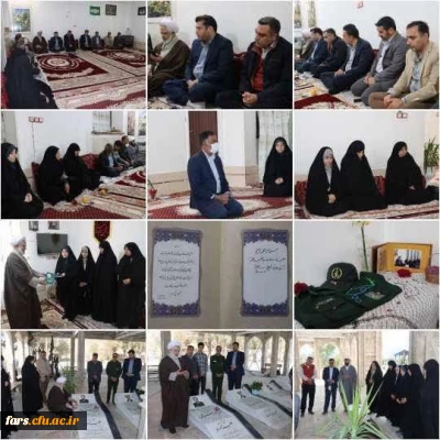 دیدار مسئولین دانشگاه فرهنگیان فارس، با خانواده شهید جهانپور شریفی