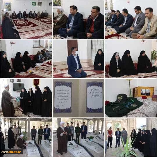 دیدار مسئولین دانشگاه فرهنگیان فارس، با خانواده شهید جهانپور شریفی 2