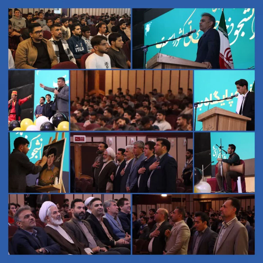   آیین گرامیداشت روز دانشجو با حضور مدیرکل آموزش و پرورش فارس برگزار شد
 3