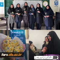 مراسم گرامیداشت روز دانشجو در دانشگاه فرهنگیان واحد زینب کبری(س) کازرون
 2