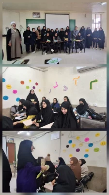 مراسم گرامیداشت روز دانشجو در دانشگاه فرهنگیان واحد زینب کبری(س) کازرون
 2