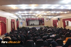 استقبال از دانشجومعلمان استعدادهای برتر قرآنی، علمی، فرهنگی، ورزشی و هنری ورودی ۱۴۰۴ دانشگاه فرهنگیان استان فارس در دیدار با آیت الله دژکام (نماینده ولی فقیه در استان فارس و امام جمعه شیراز)
 8